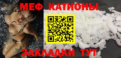 кокс Заводоуковск