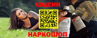 экстази Донецк
