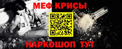 кокс Заводоуковск