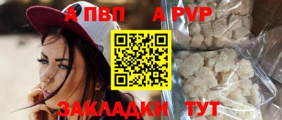 марки lsd Дубна