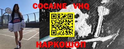 марки lsd Дубна