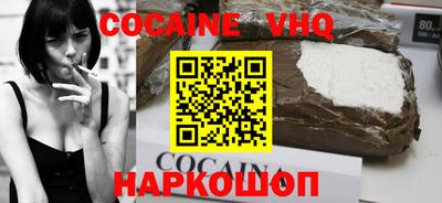 а пвп мука Донской