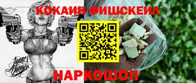 прущая мука Нижний Тагил