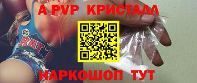 экстази Донецк