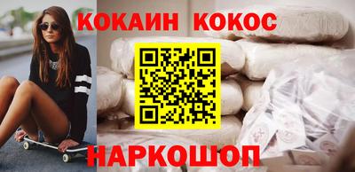 экстази Донецк
