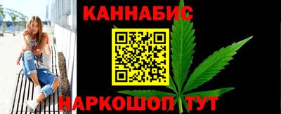 прущая мука Нижний Тагил