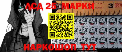 прущая мука Нижний Тагил