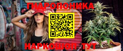 а пвп мука Донской