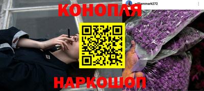 экстази Заволжье