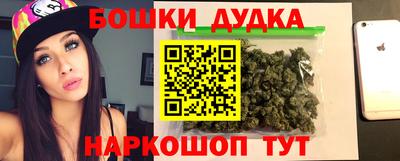 экстази Донецк