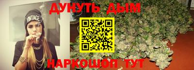 экстази Заволжье