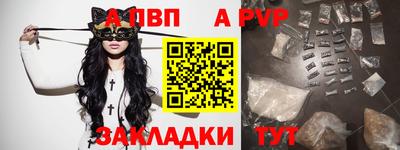 экстази Заволжье