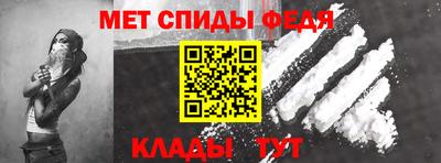 экстази Заволжье