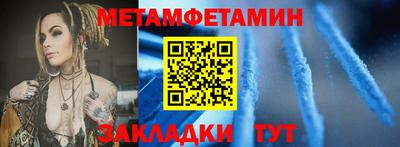 экстази Заволжье