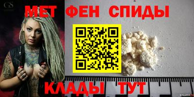 а пвп мука Донской