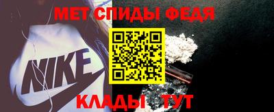 а пвп мука Донской