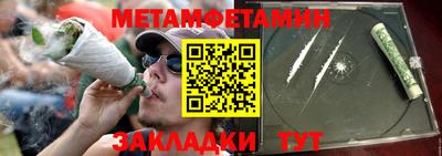 эйфоретик Жуковский