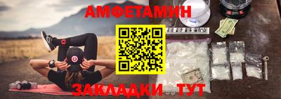 а пвп мука Донской