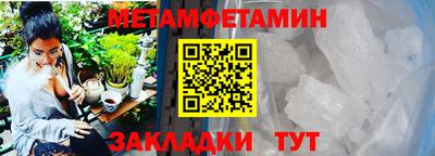 марки lsd Дубна