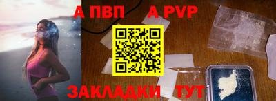 экстази Донецк