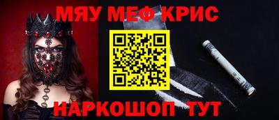 марки lsd Дубна