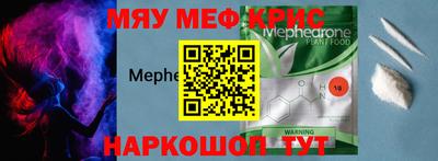 эйфоретик Жуковский